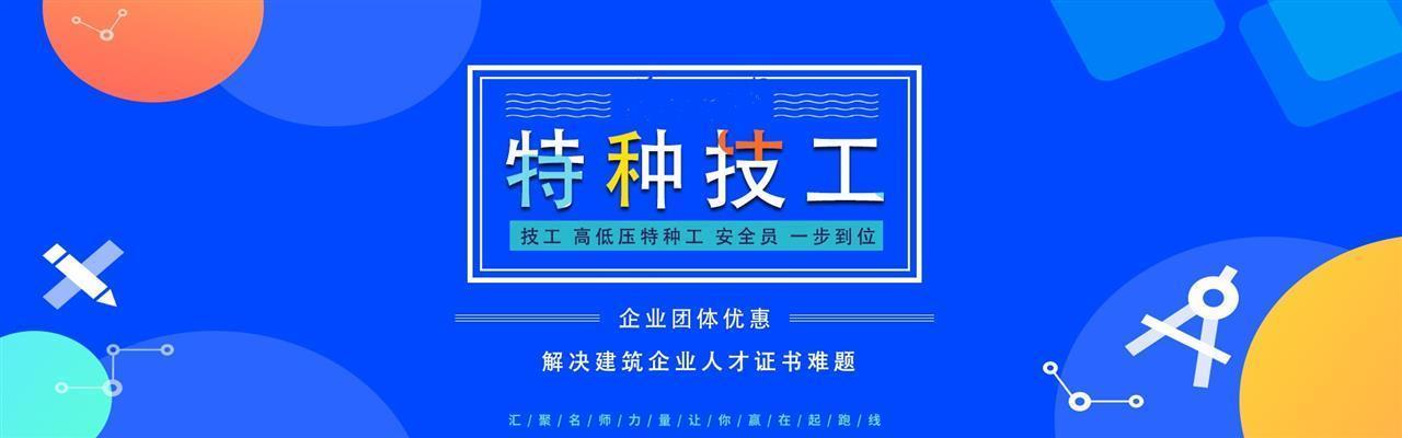 河北翠軒企業(yè)管理咨詢(xún)有限公司